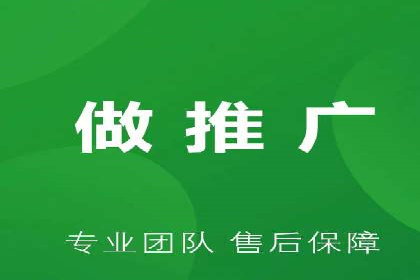 信息流内容运营成功案例解析