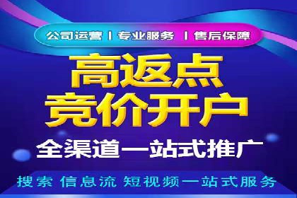 朋友圈信息流：如何打造高效社交圈案例分析