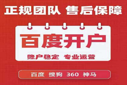 知乎信息流广告投放的五大成功案例